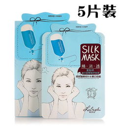 露碧詩(shī)面膜產(chǎn)品展示與使用體驗(yàn)